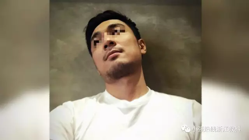 女子浪漫之都邂逅帅气男友 几个月被卷走60多万