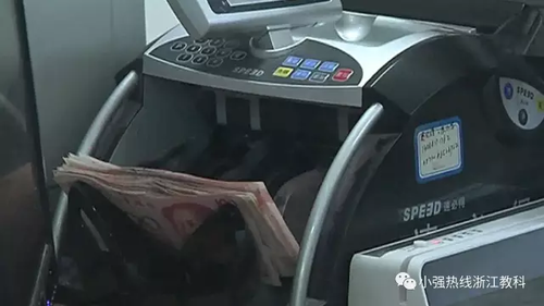 女子浪漫之都邂逅帅气男友 几个月被卷走60多万