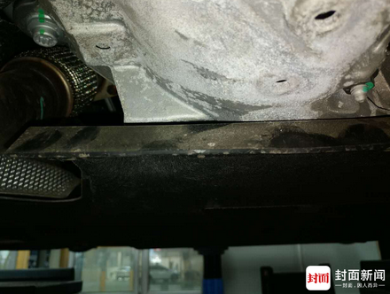 车主疑33万到买旧奥迪车