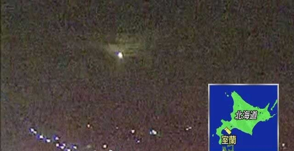 日媒拍摄的朝鲜导弹画面