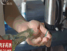 1501408020850461.gif G9lV4UcbNI8jLqnqFbtTzsAEVoS5FPeo1YWGlLCnitXB=1501391597248.gif