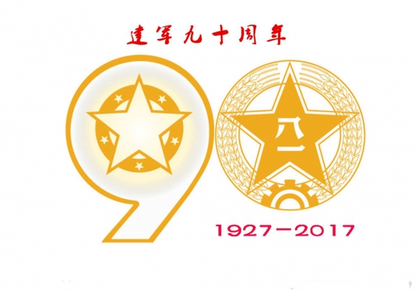 T1o1ATB_CT1RCvBVdK T1o1ATB_CT1RCvBVdK