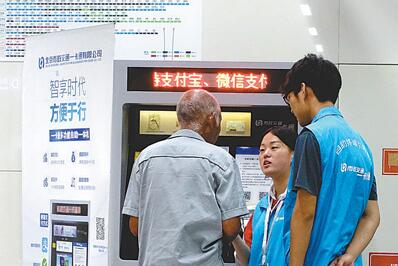 QQ截图20170731090226 QQ截图20170731090226