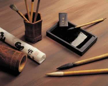 u=4014405922,3475333880&fm=26&gp=0 u=4014405922,3475333880&fm=26&gp=0