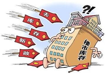 QQ截图20170731091741 QQ截图20170731091741