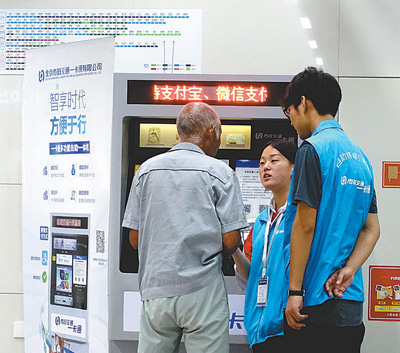 1121404274_15014579990291n 1121404274_15014579990291n