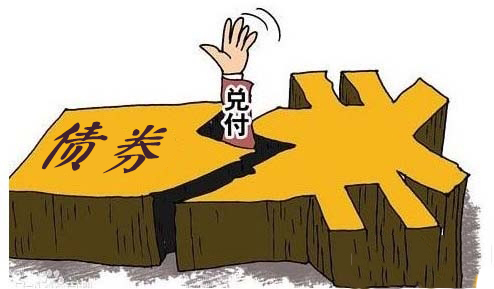 WQwS-fxyxusa5740318 WQwS-fxyxusa5740318