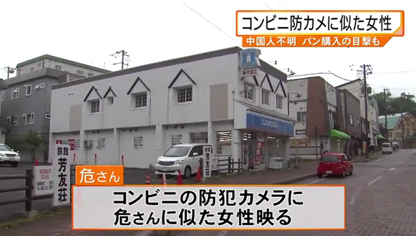 1501472186207440.png 微信截图_20170731113717.png