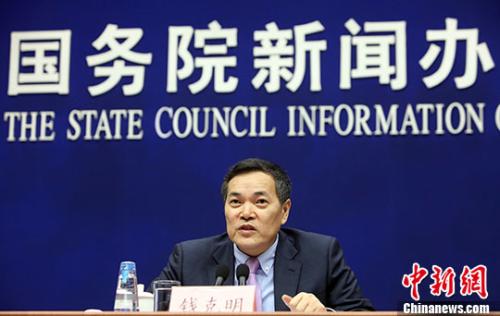 7月31日，国务院新闻办在北京举行新闻发布会，介绍2017年上半年中国对外经贸运行情况，商务部副部长钱克明出席会议。 <a target='_blank' href='http://www.chinanews.com/'>中新社</a>记者 杨可佳 摄