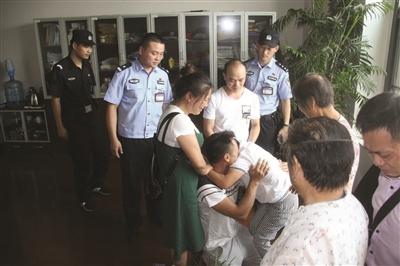 点击进入下一页