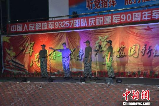 辽宁大连：同庆建军九十年共叙军民鱼水情