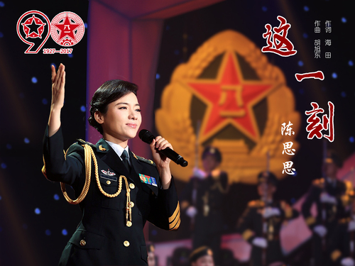 《这一刻》海报--1600X1200 《这一刻》海报--1600X1200