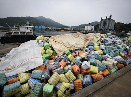 20170704140014809 20170704140014809