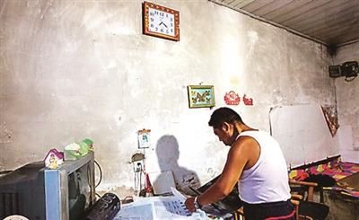 点击进入下一页