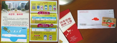 p33_view_view_b p33_view_view_b