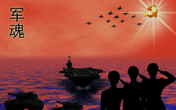 27q58PICfdx_1024 27q58PICfdx_1024