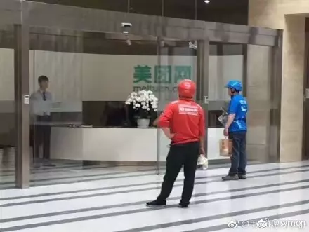 百度外卖或将卖给饿了么 外卖价格可能涨价