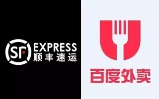 百度外卖或将卖给饿了么 外卖价格可能涨价