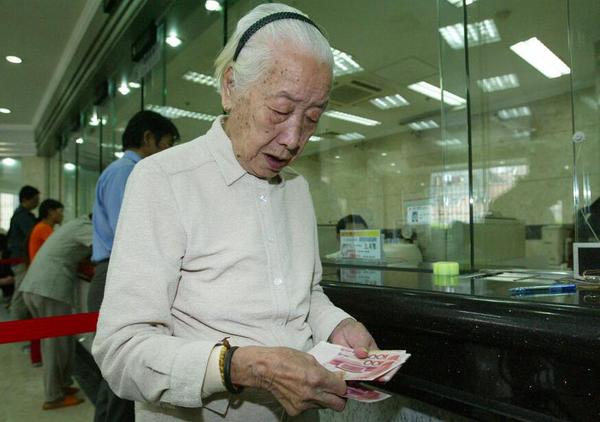 QQ截图20170801090544 QQ截图20170801090544