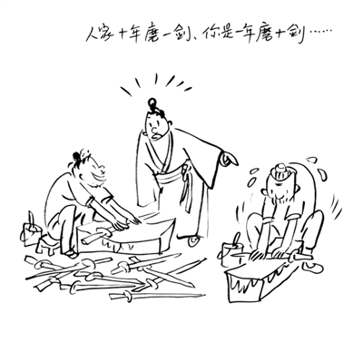 8411493106138923171 8411493106138923171