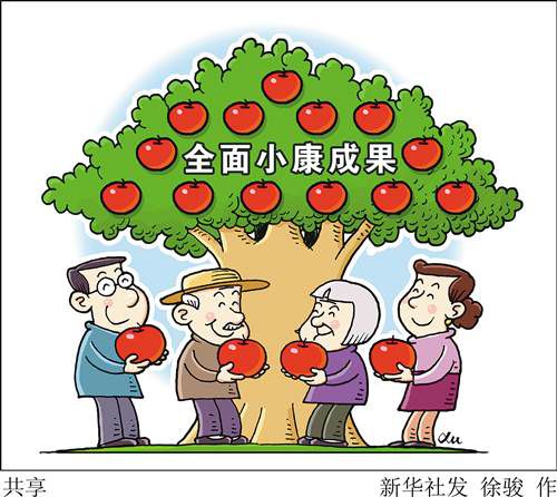 1121407965_15014844755571n 1121407965_15014844755571n