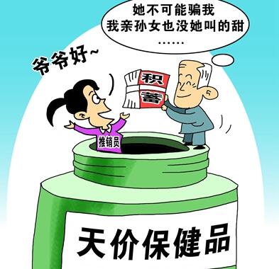 QQ截图20170801100130 QQ截图20170801100130