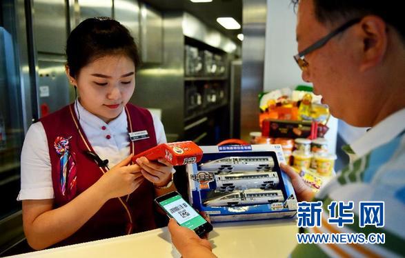 129669113_15015452168321n 129669113_15015452168321n