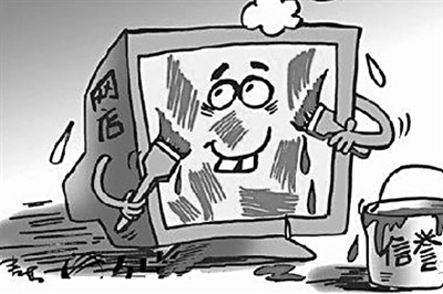 143493952195711553 143493952195711553