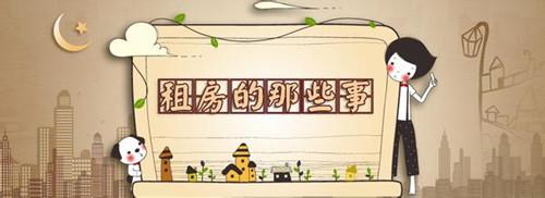 u=674033762,3046581301&fm=26&gp=0 u=674033762,3046581301&fm=26&gp=0