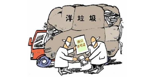 u=2796952091,832383053&fm=26&gp=0 u=2796952091,832383053&fm=26&gp=0