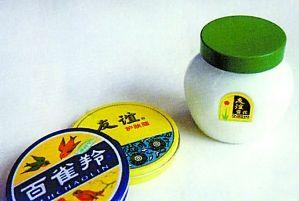 u=729716861,1080167017&fm=26&gp=0 u=729716861,1080167017&fm=26&gp=0