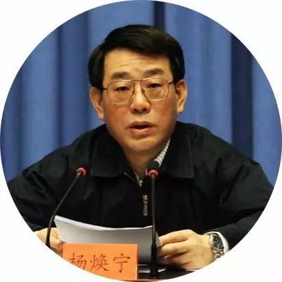 杨焕宁:消失90天