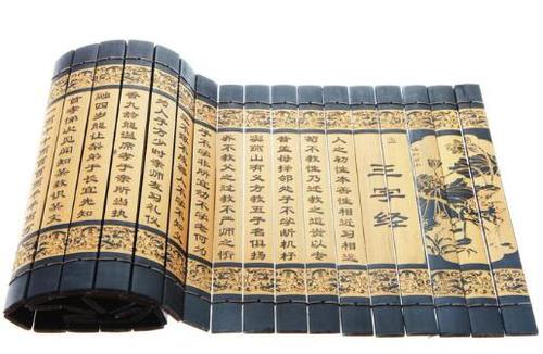 QQ截图20170801125021 QQ截图20170801125021