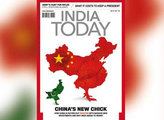 1501556483132220.png 6.png