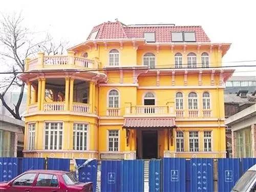 图片说明:天津瓷房子改造前