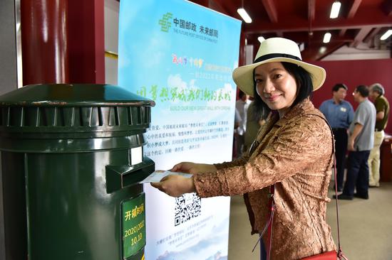 书画艺术人士 用中国邮政梦想未来信寄语2022，共迎北京冬奥.