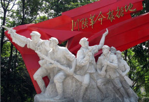 01300542891816141716394736076_s 01300542891816141716394736076_s