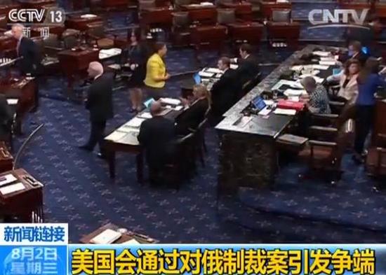 媒体探访美驻俄外交别墅区:美方开始撤离外交资产