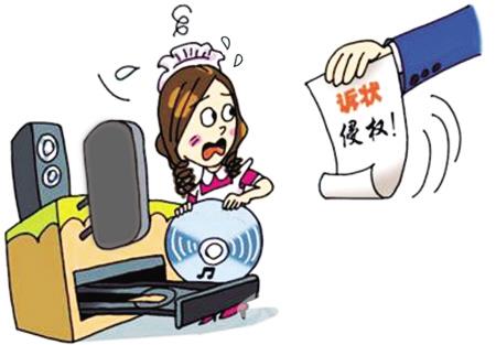 201504231429375011 201504231429375011