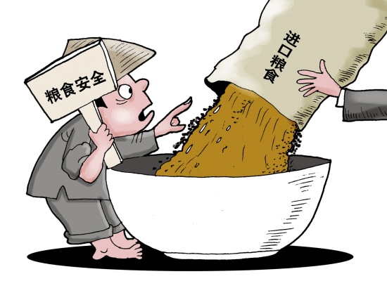 98_2963214_ae1640f1868bd3742ff255ffb550cd47 98_2963214_ae1640f1868bd3742ff255ffb550cd47