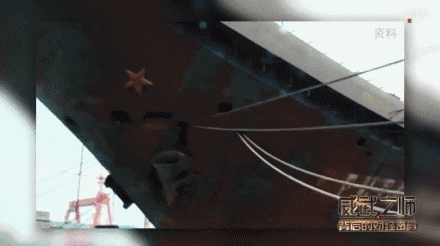 舰船设计师：国产航母不是简单的山寨辽宁舰