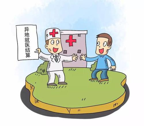 近期将发生这4大民生大事 个个与你利益紧密相关