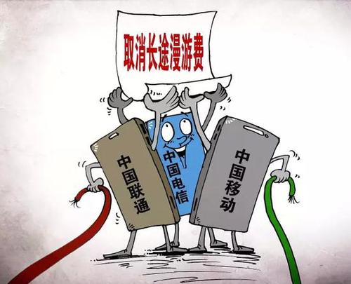 近期将发生这4大民生大事 个个与你利益紧密相关