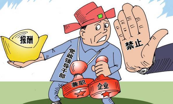 146710212806540947 146710212806540947