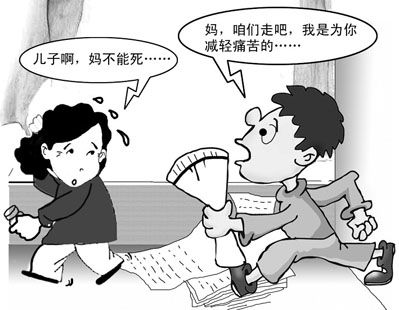 20120223185011f38c8 20120223185011f38c8