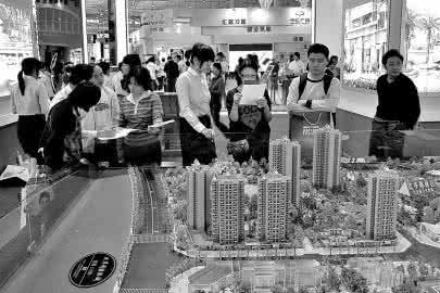 u=1686996374,3064766782&fm=26&gp=0 u=1686996374,3064766782&fm=26&gp=0