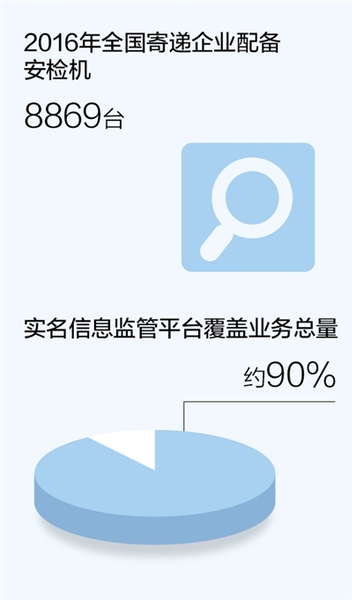 1121416594_15016295218531n 1121416594_15016295218531n