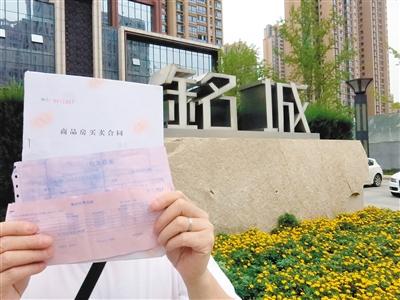 女大学毕业生落户受阻 女大学毕业生落户受阻