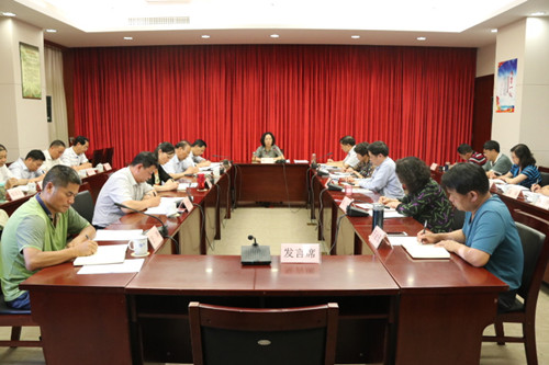 a92434e9b25d41499c32cf9da9df0cf4 a92434e9b25d41499c32cf9da9df0cf4