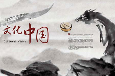 W020140619325583716869 W020140619325583716869